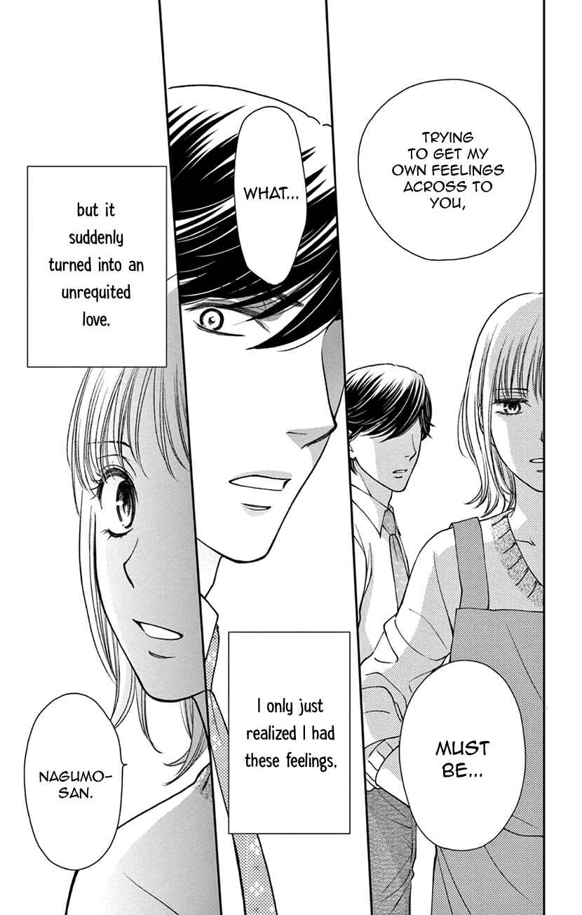Page 29 Chapter 7 I Cant Hold Out Until Its Sweet Enough