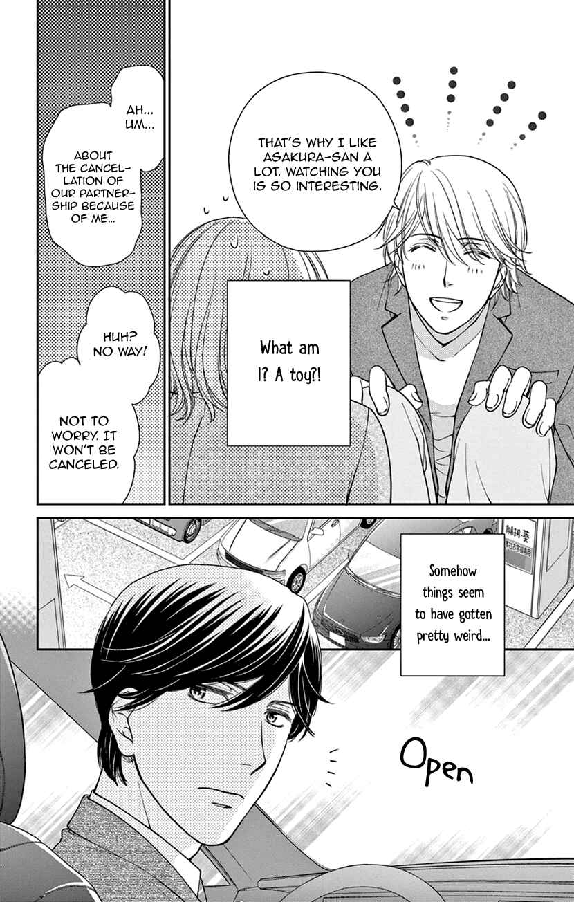Page 6 Chapter 7 I Cant Hold Out Until Its Sweet Enough