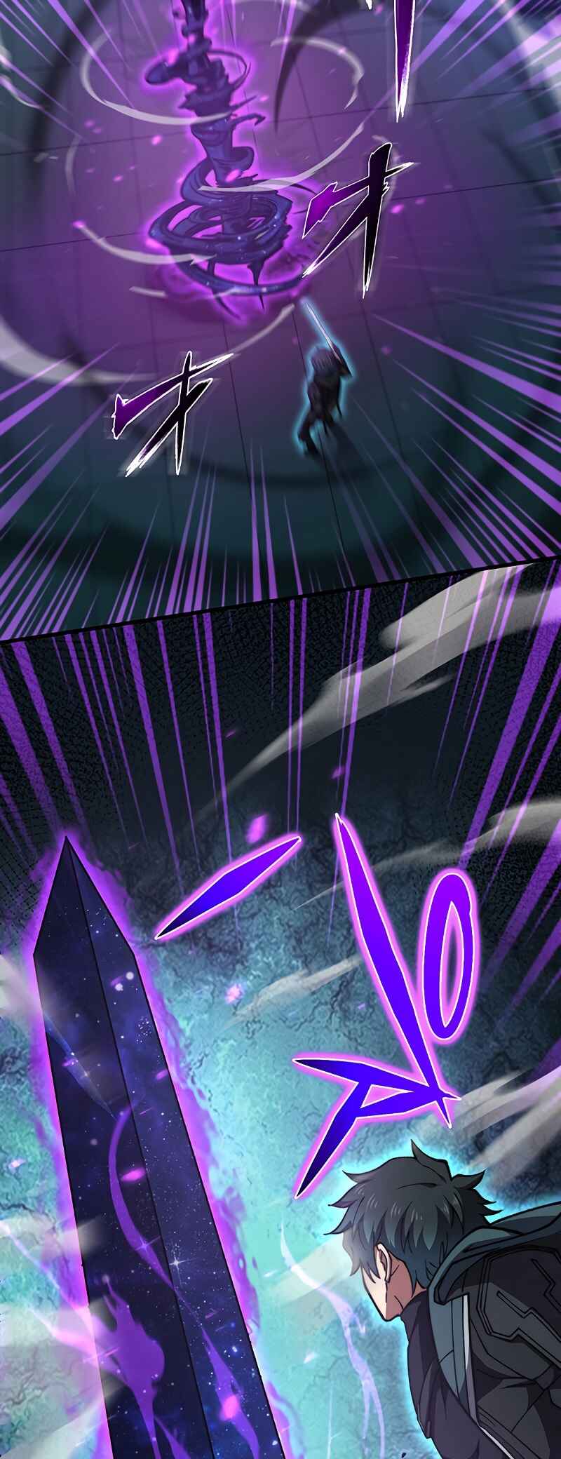 Page 15 Chapter 53 Zero0: A Space-Time Mage