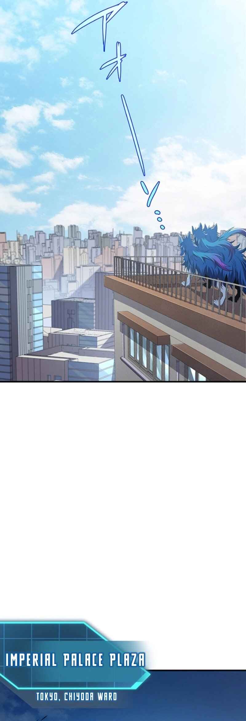 Page 7 Chapter 71 Zero0: A Space-Time Mage