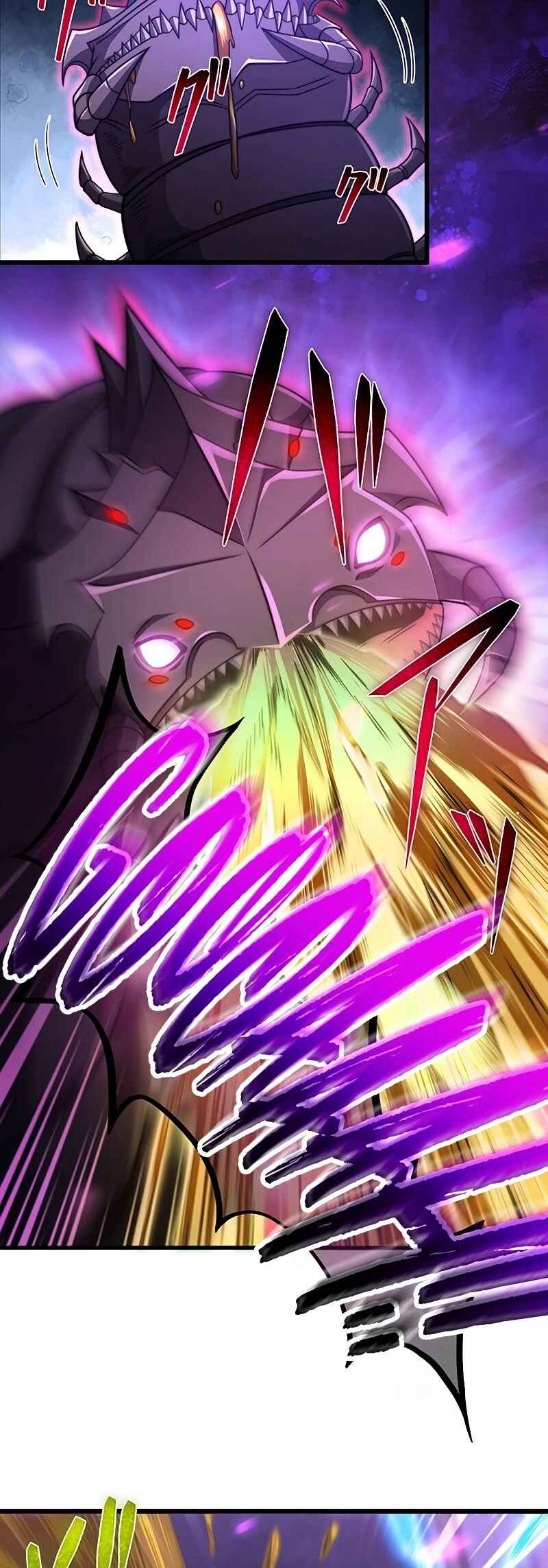 Page 23 Chapter 44 Zero0: A Space-Time Mage