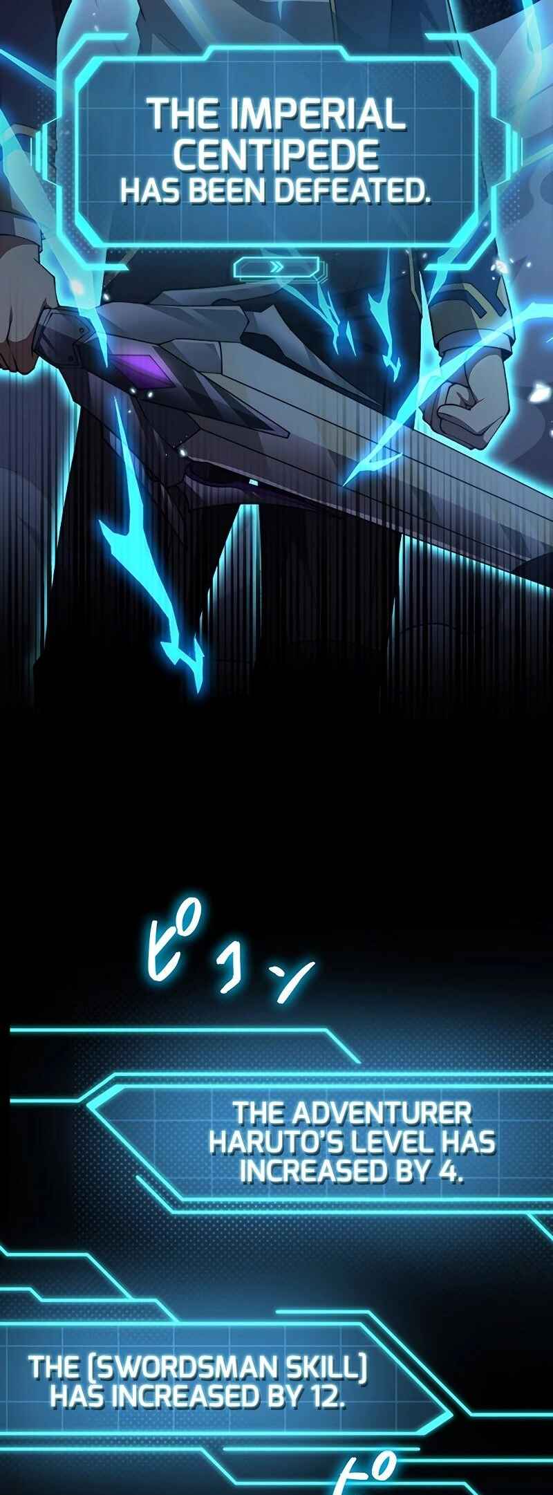 Page 30 Chapter 45 Zero0: A Space-Time Mage