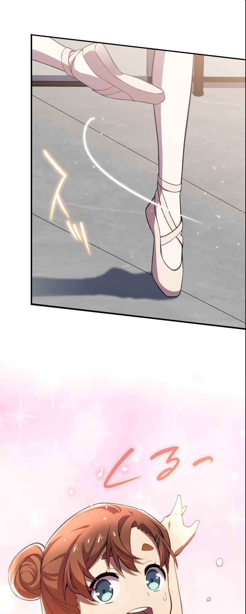 Page 20 Chapter 23 Zero0: A Space-Time Mage