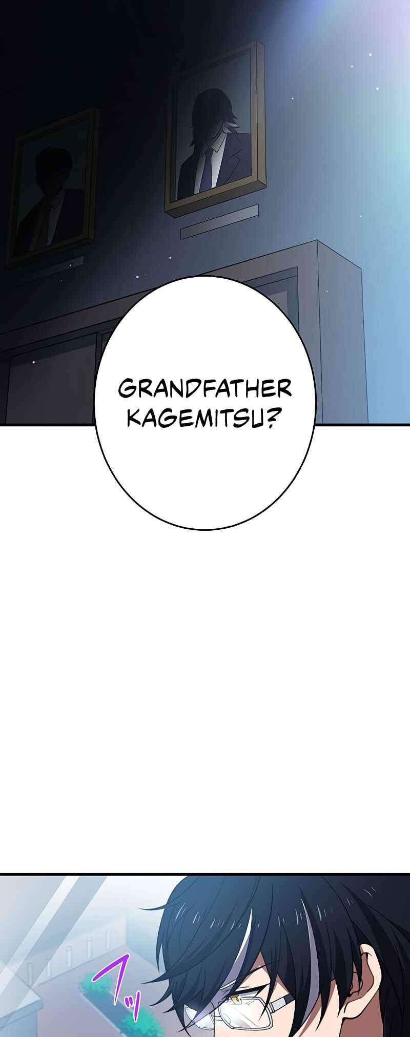 Page 21 Chapter 57 Zero0: A Space-Time Mage