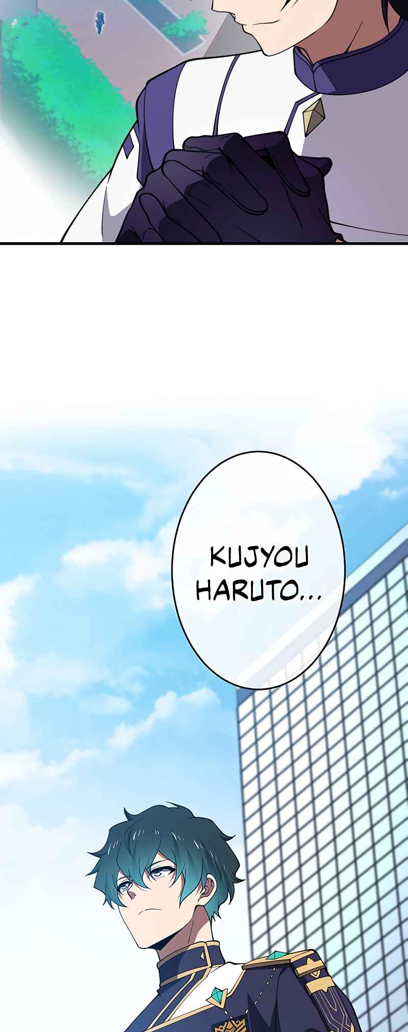 Page 22 Chapter 57 Zero0: A Space-Time Mage