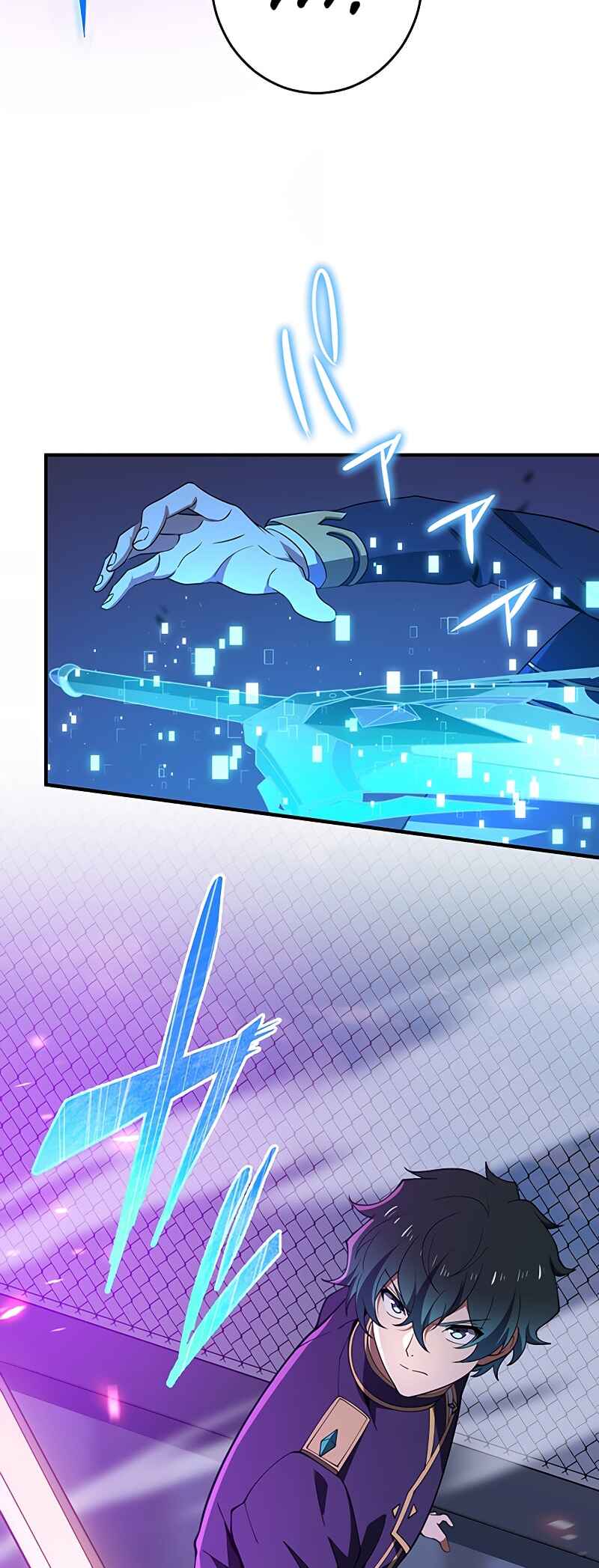 Page 3 Chapter 57 Zero0: A Space-Time Mage