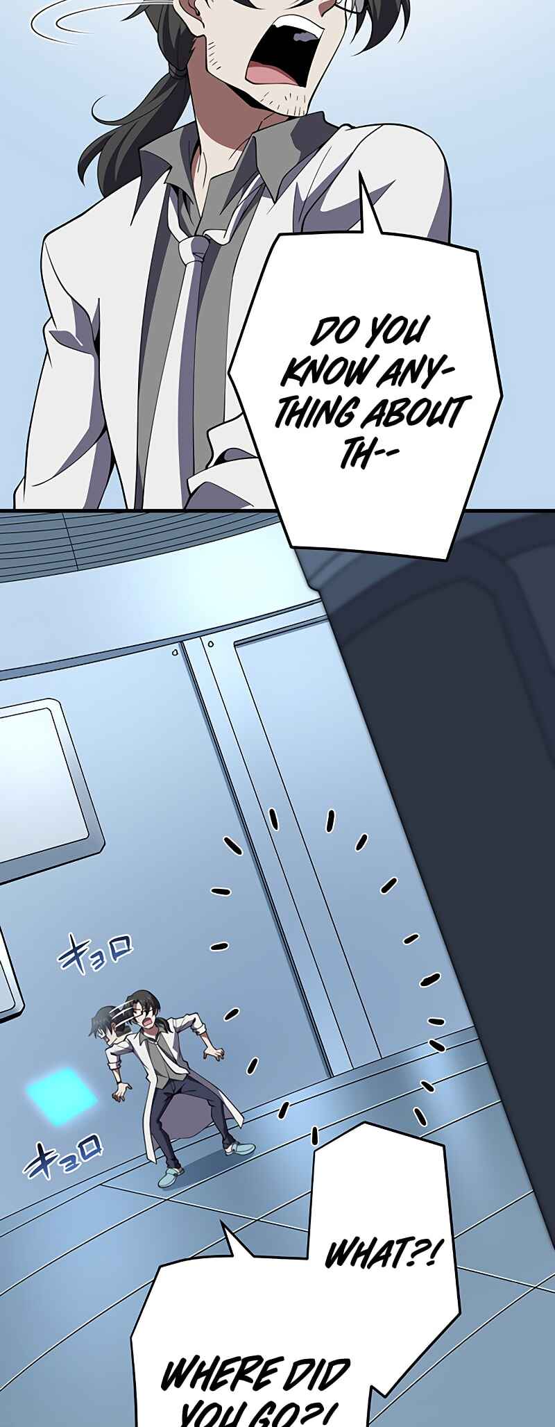 Page 39 Chapter 57 Zero0: A Space-Time Mage