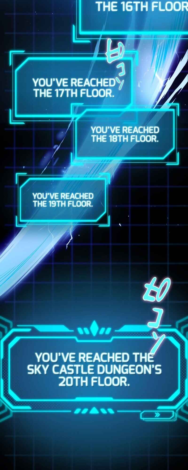 Page 9 Chapter 21 Zero0: A Space-Time Mage