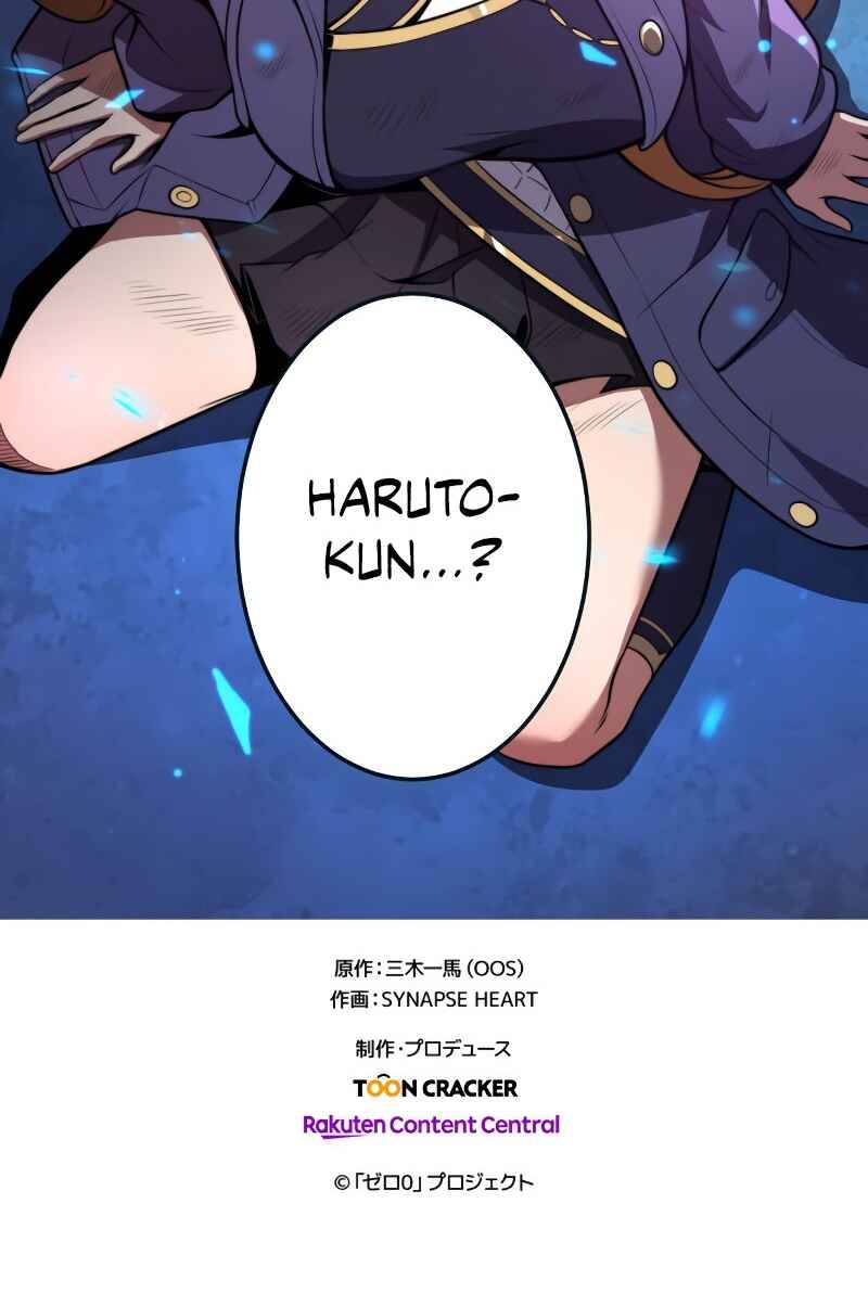 Page 79 Chapter 3 Zero0: A Space-Time Mage