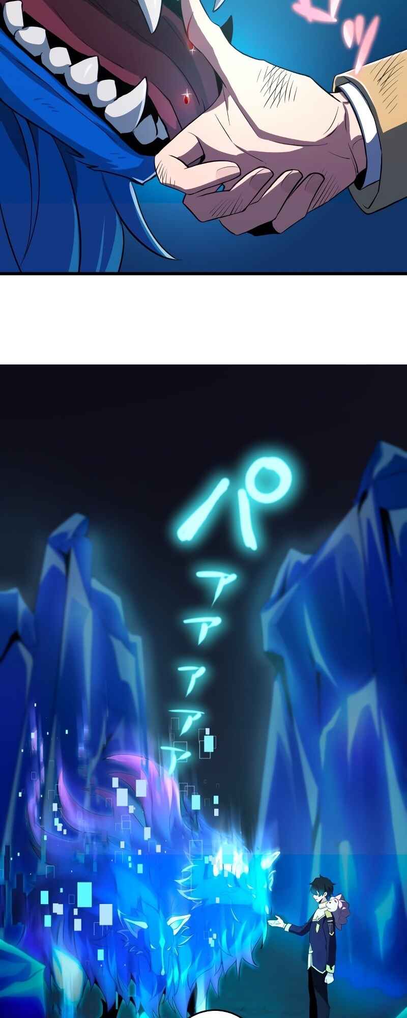 Page 37 Chapter 15 Zero0: A Space-Time Mage