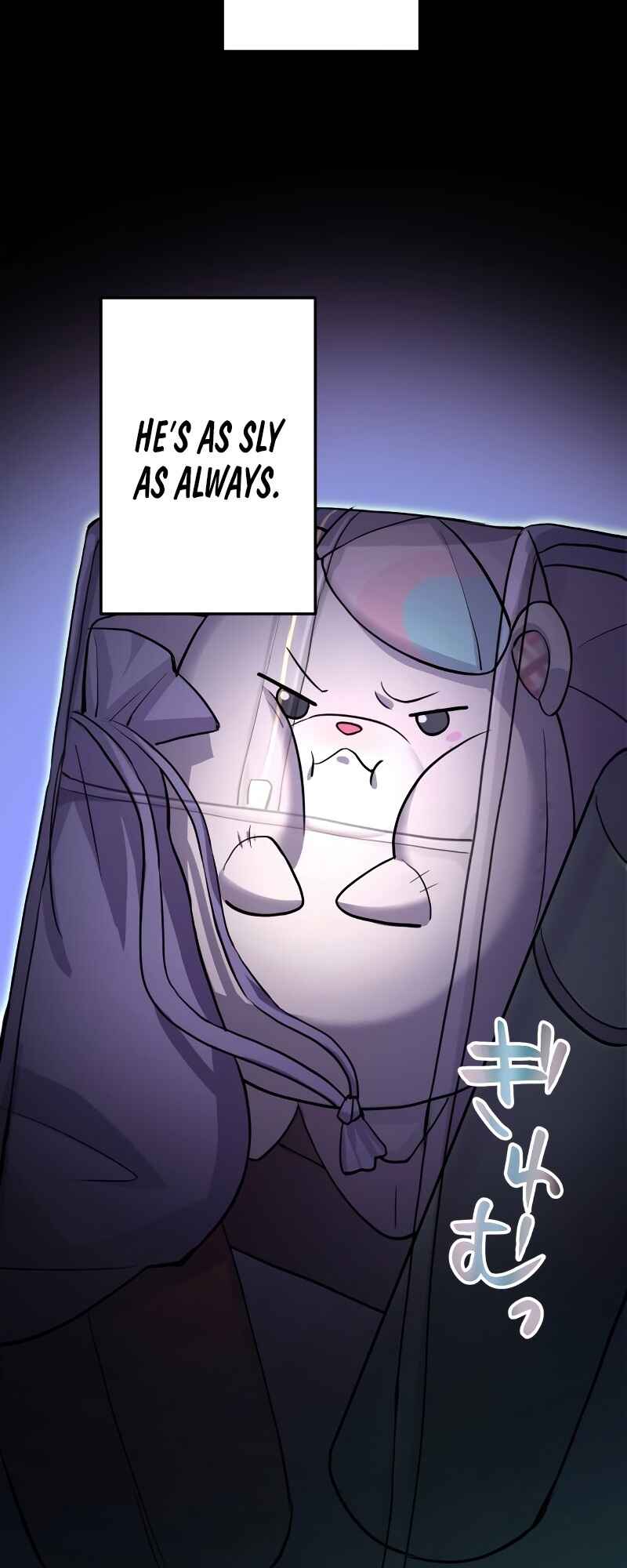 Page 63 Chapter 15 Zero0: A Space-Time Mage