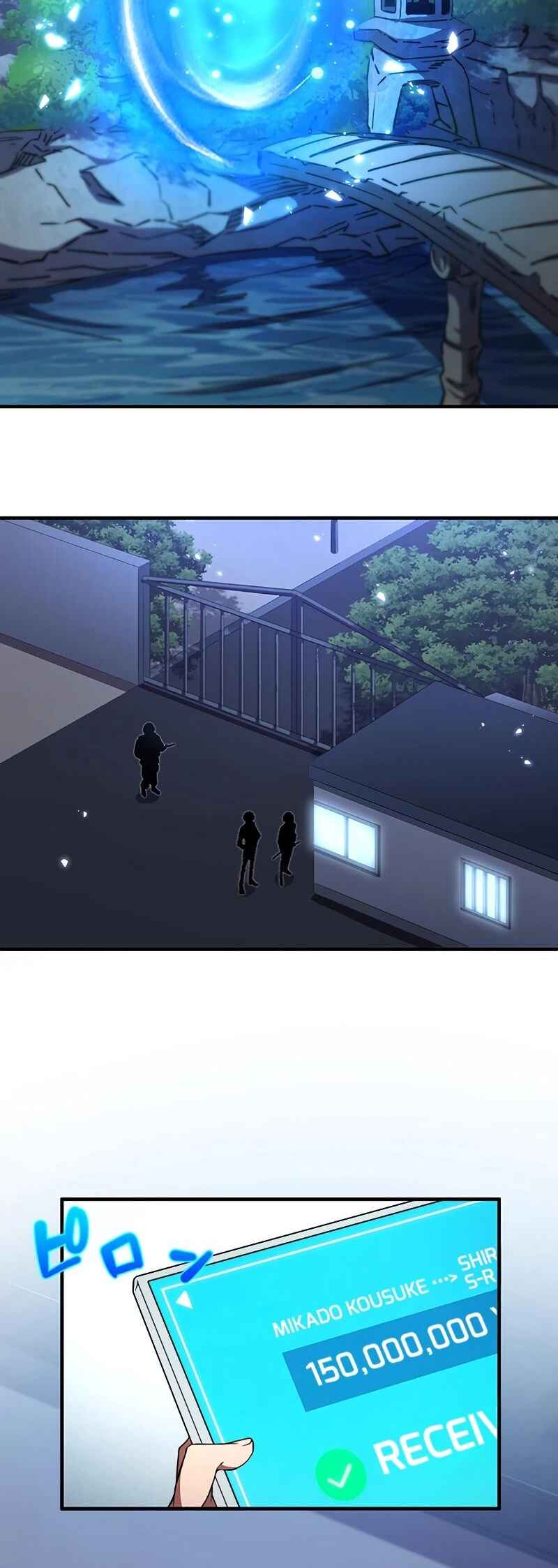 Page 15 Chapter 49 Zero0: A Space-Time Mage