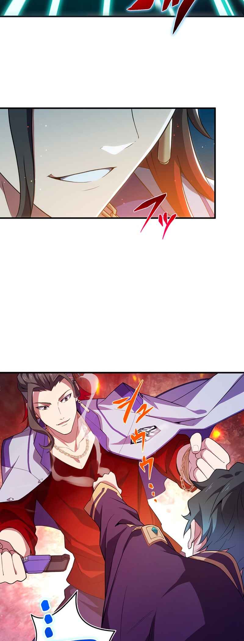 Page 25 Chapter 40 Zero0: A Space-Time Mage