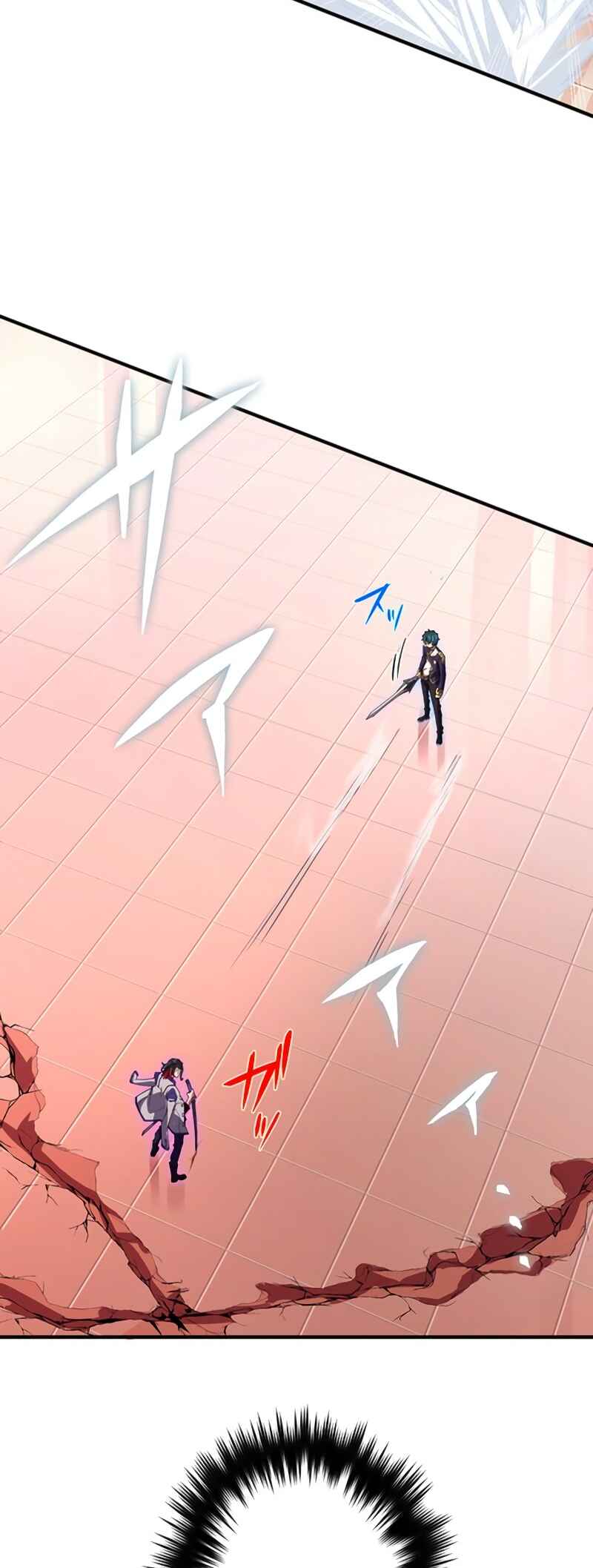 Page 42 Chapter 40 Zero0: A Space-Time Mage
