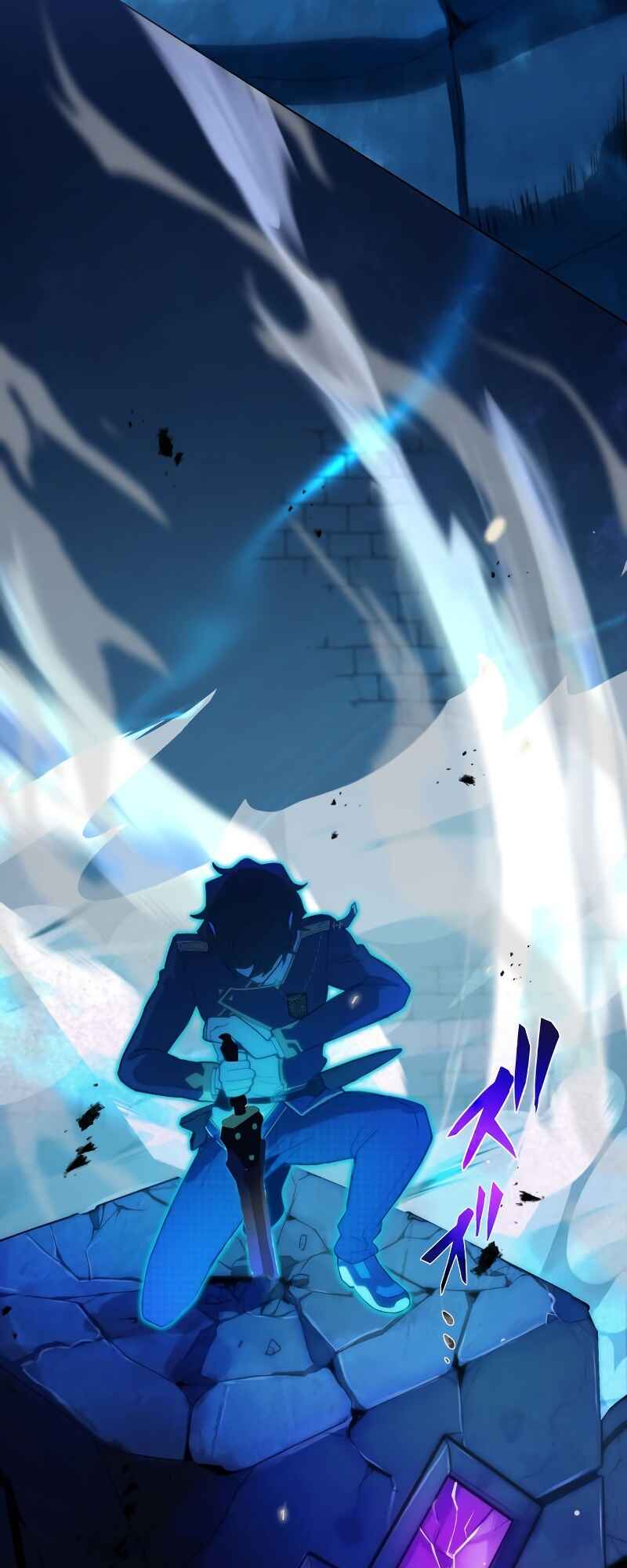 Page 45 Chapter 2 Zero0: A Space-Time Mage