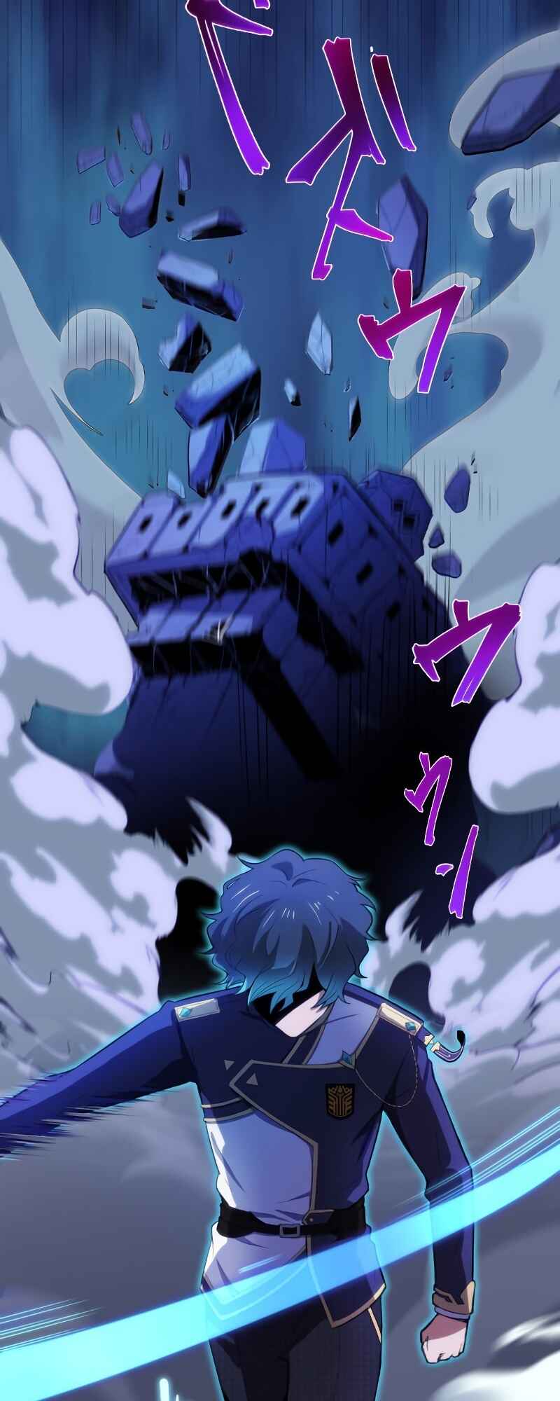 Page 51 Chapter 2 Zero0: A Space-Time Mage