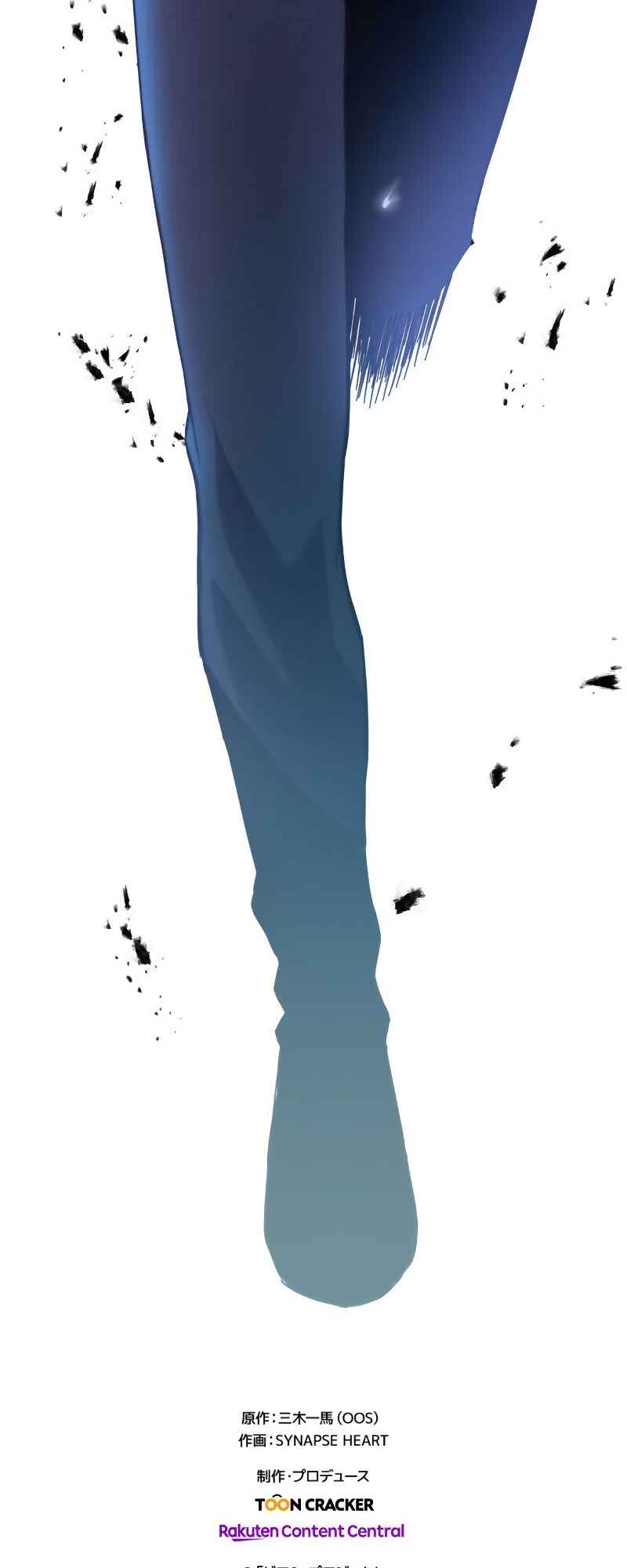 Page 66 Chapter 2 Zero0: A Space-Time Mage