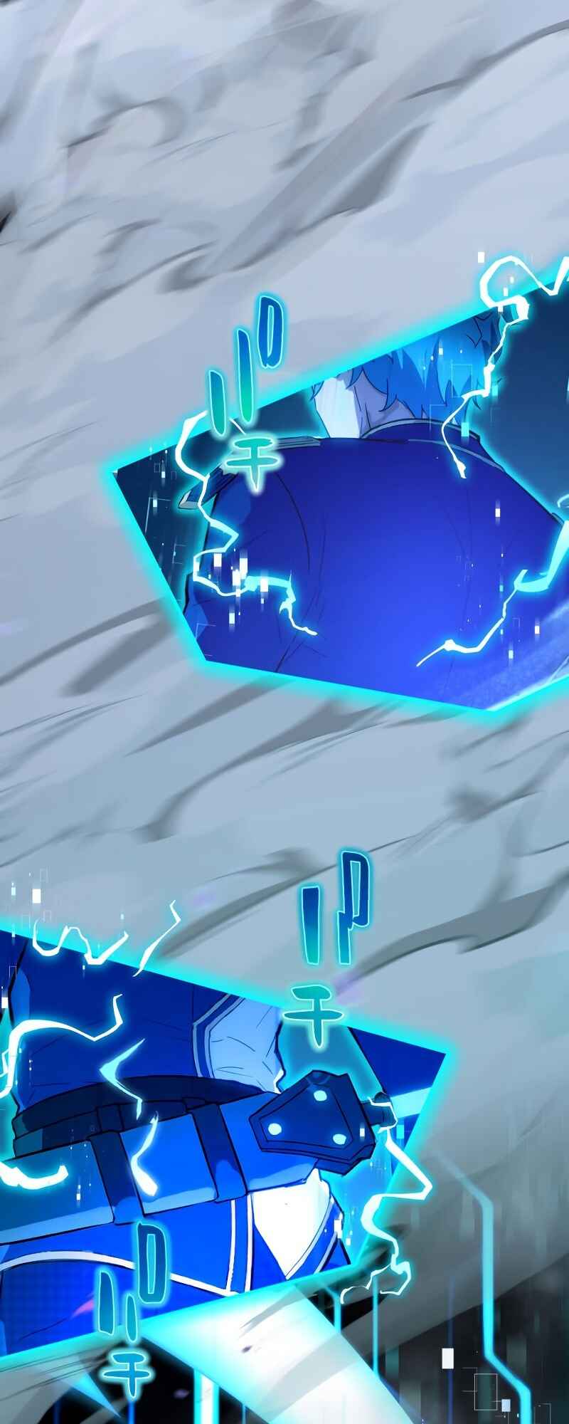 Page 9 Chapter 2 Zero0: A Space-Time Mage