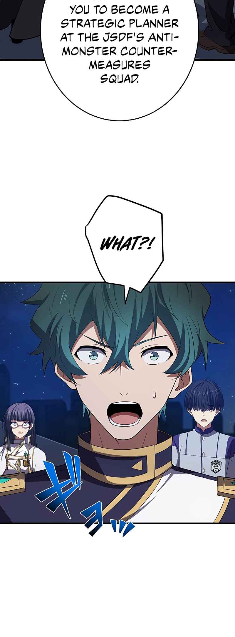 Page 32 Chapter 55 Zero0: A Space-Time Mage