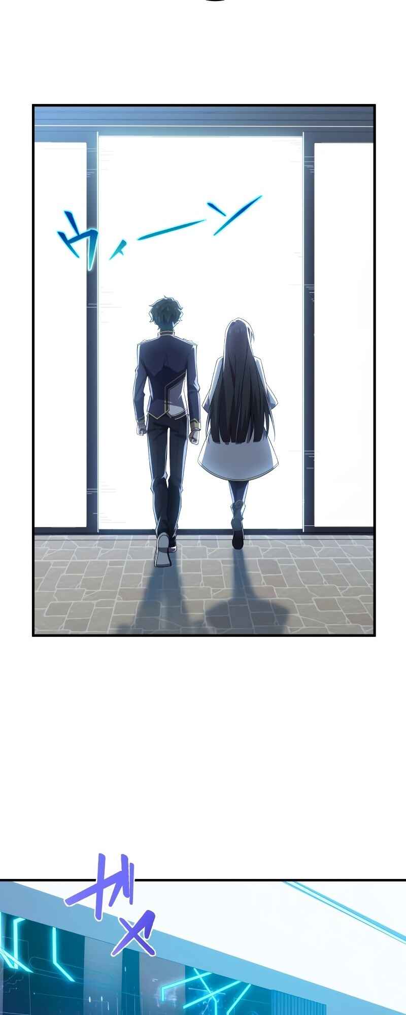 Page 20 Chapter 35 Zero0: A Space-Time Mage