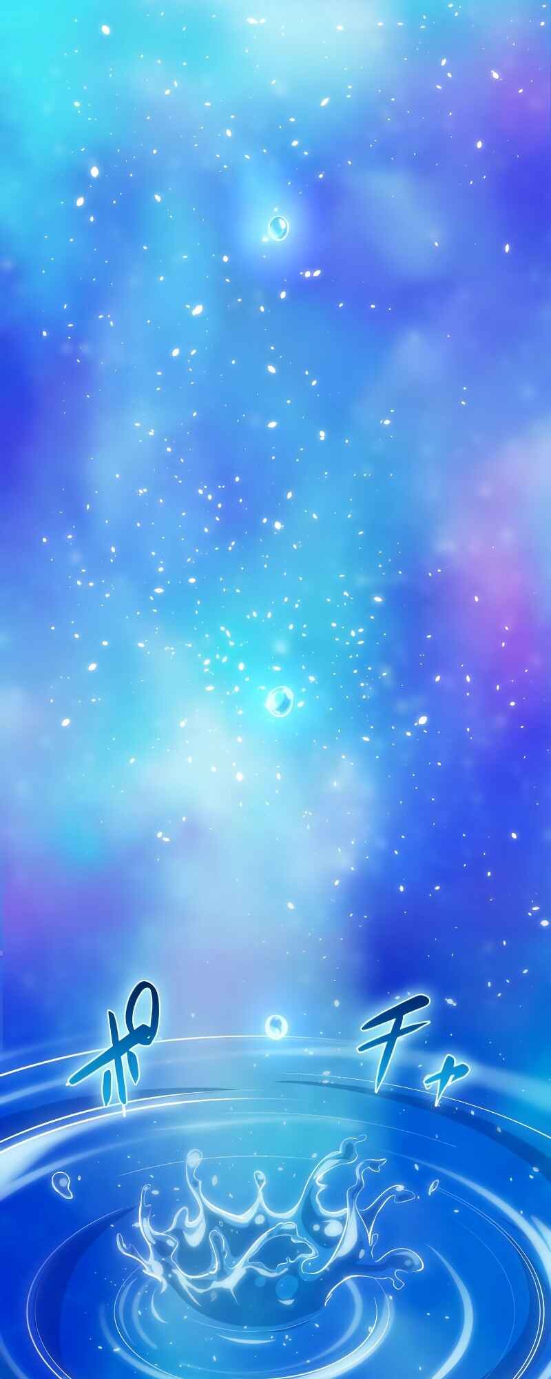 Page 56 Chapter 1 Zero0: A Space-Time Mage