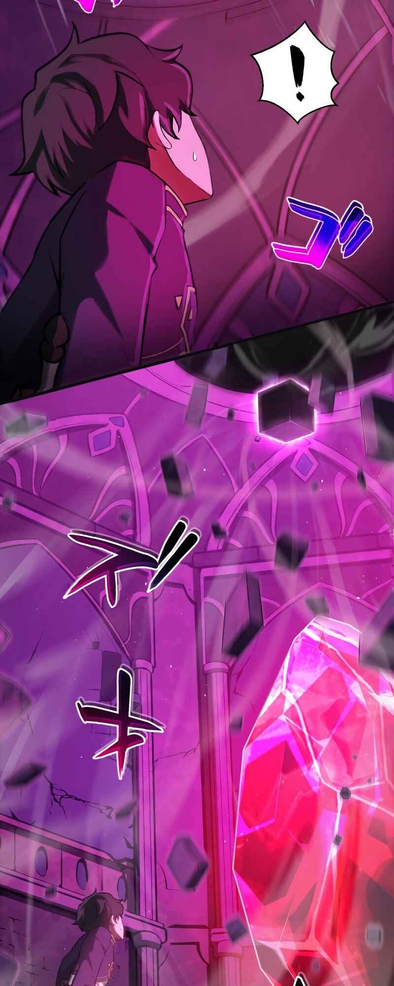 Page 92 Chapter 1 Zero0: A Space-Time Mage