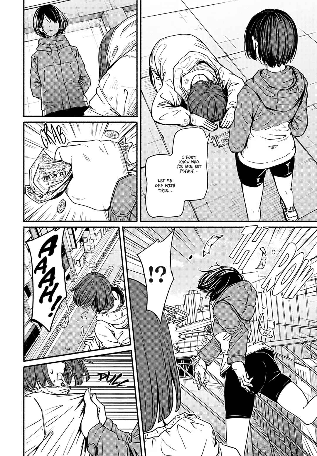 Page 11 Chapter 14 Atarashii Kimi e