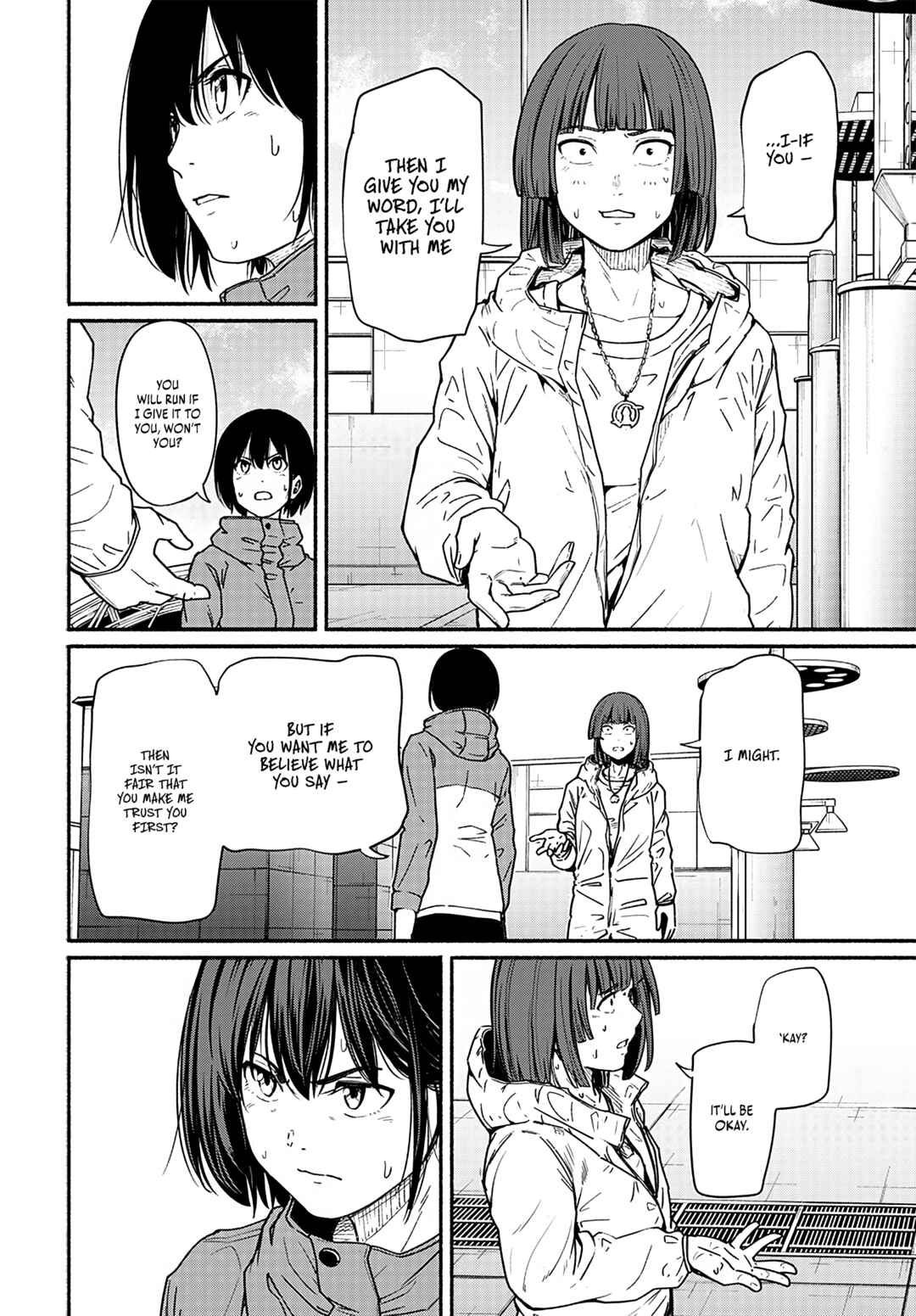 Page 17 Chapter 14 Atarashii Kimi e