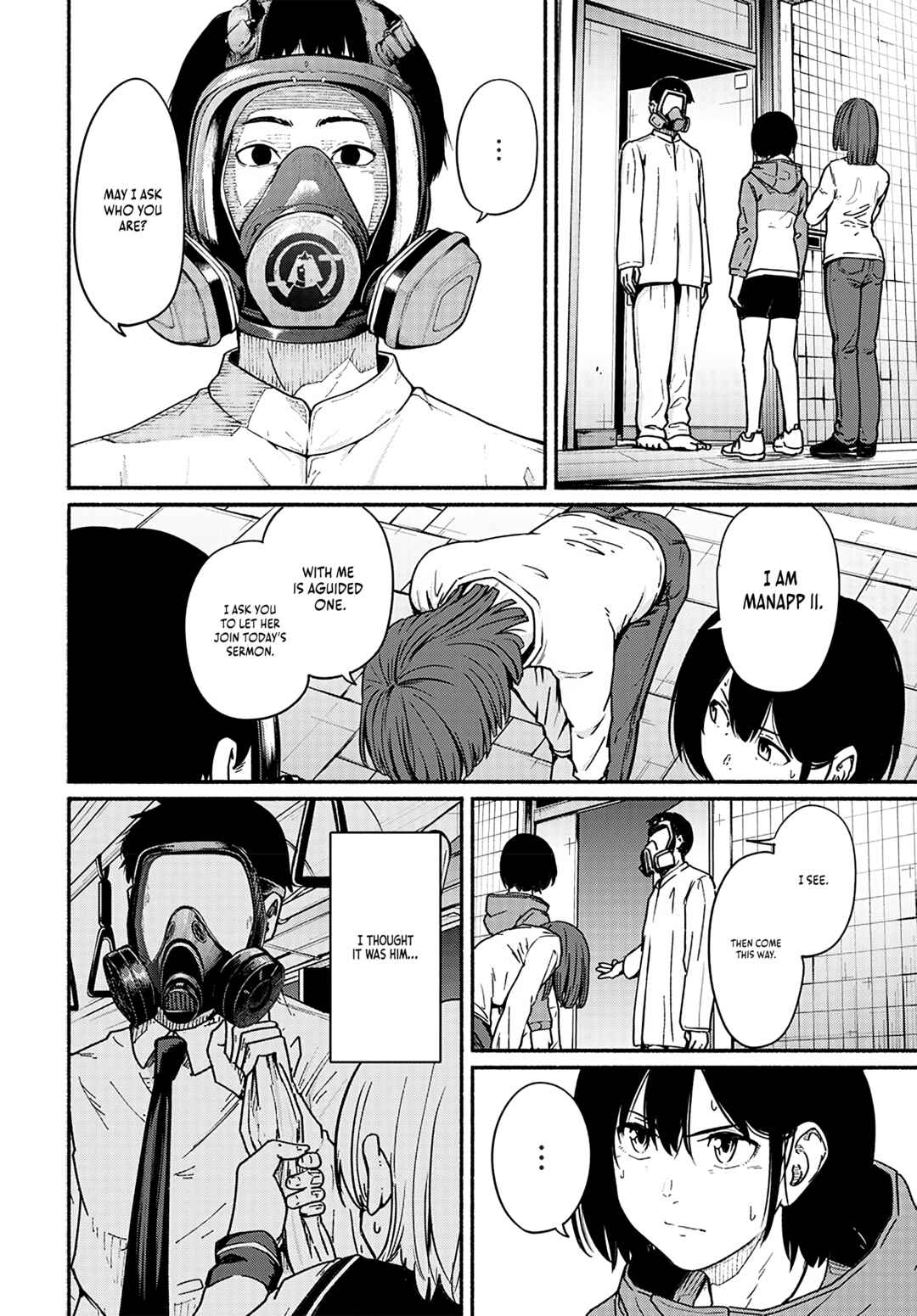 Page 25 Chapter 14 Atarashii Kimi e