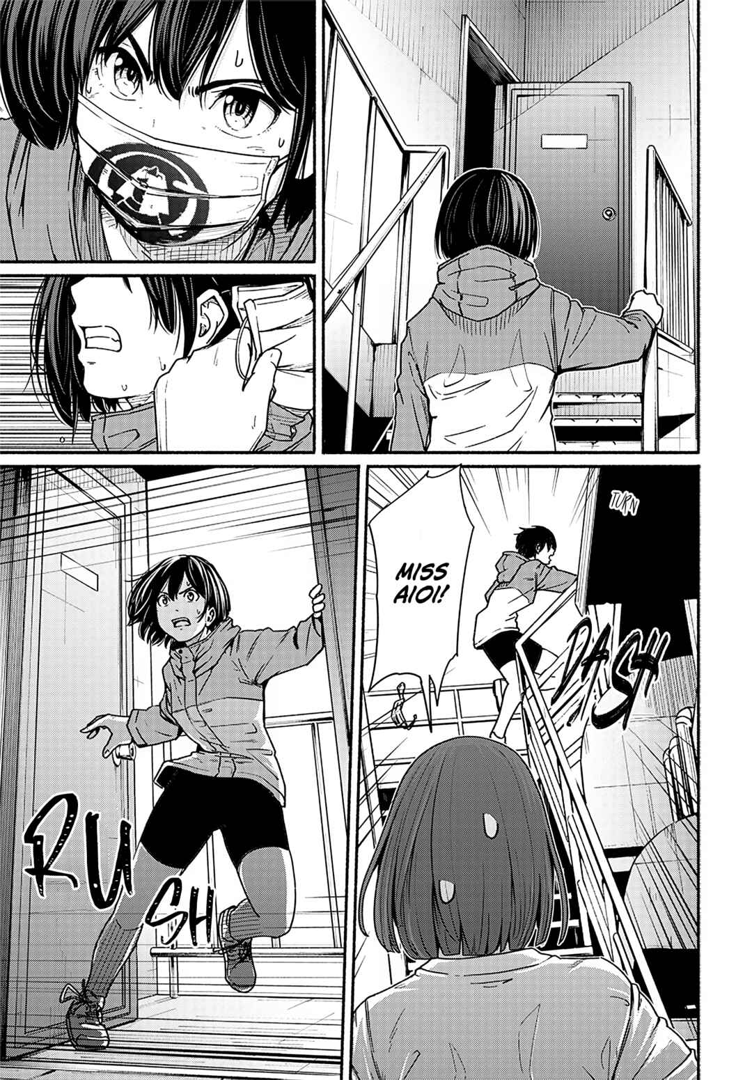 Page 32 Chapter 14 Atarashii Kimi e