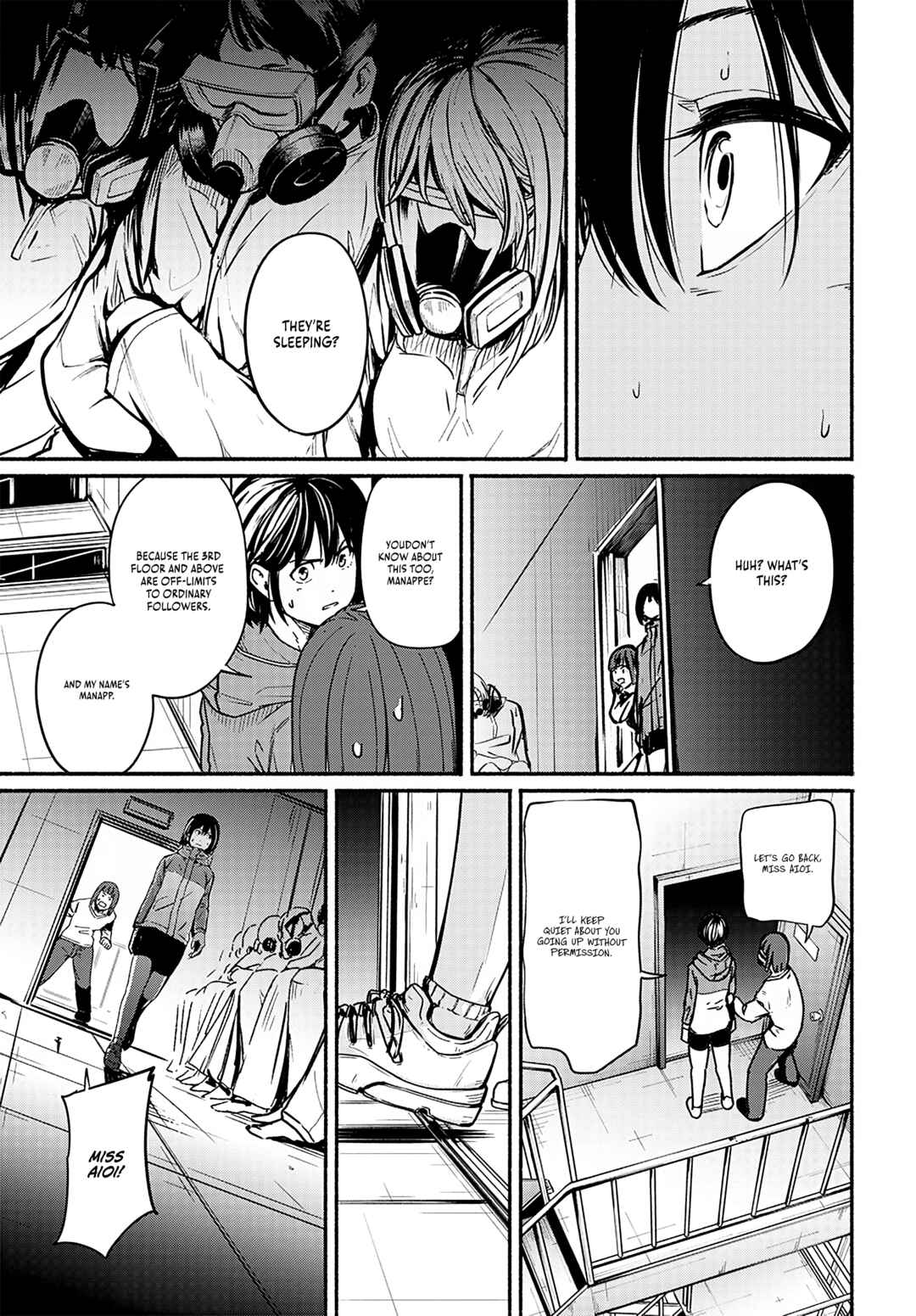 Page 34 Chapter 14 Atarashii Kimi e