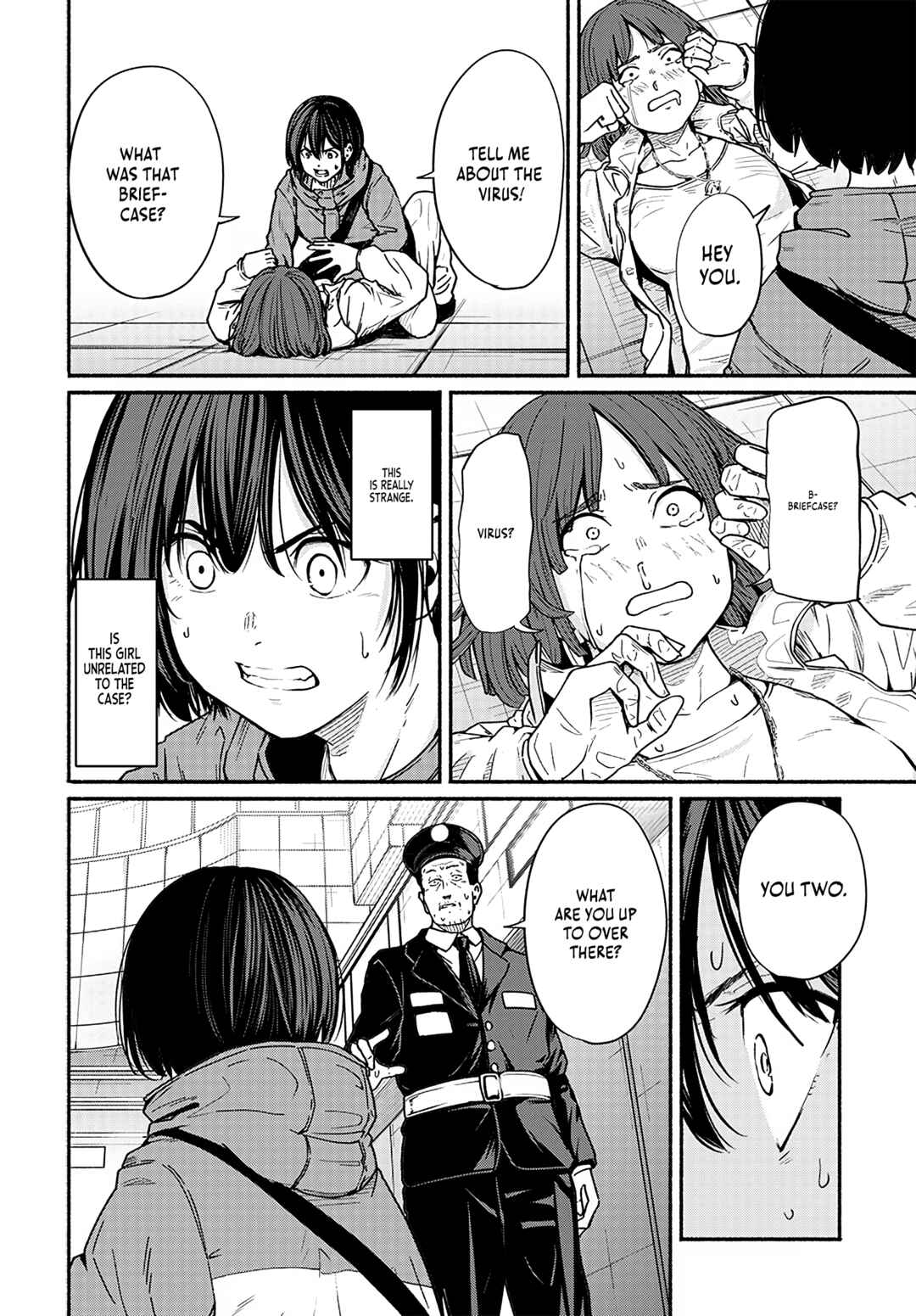 Page 7 Chapter 14 Atarashii Kimi e