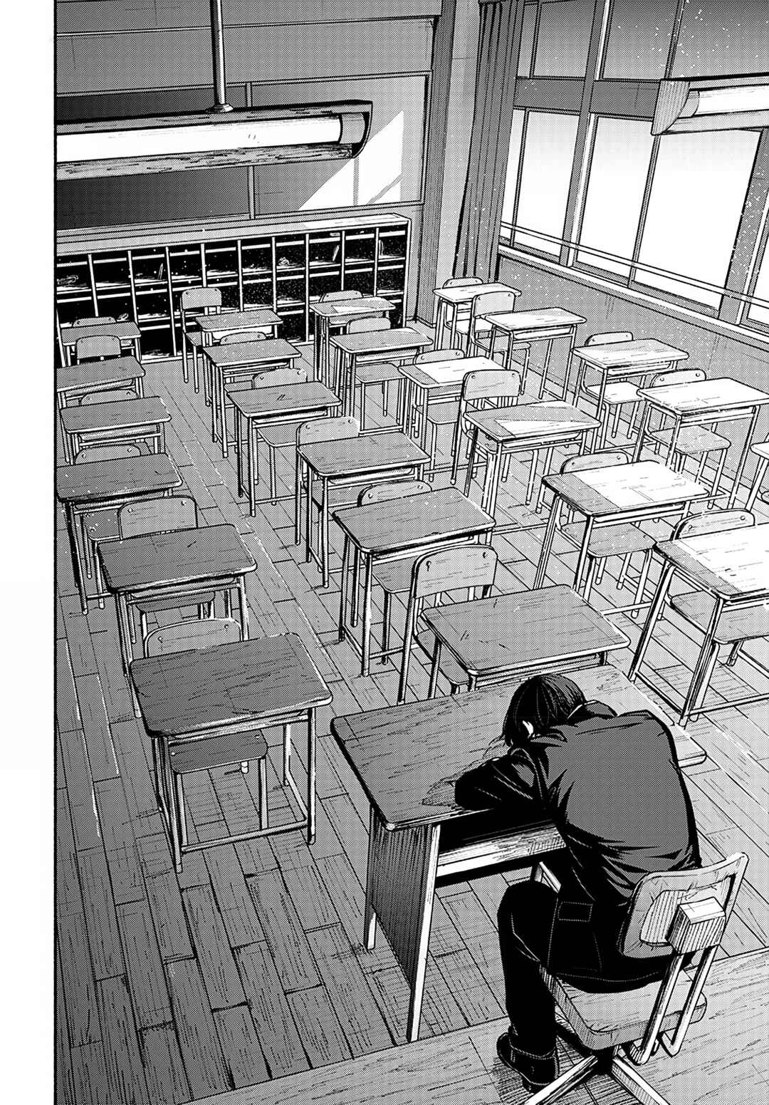 Page 13 Chapter 12 Atarashii Kimi e