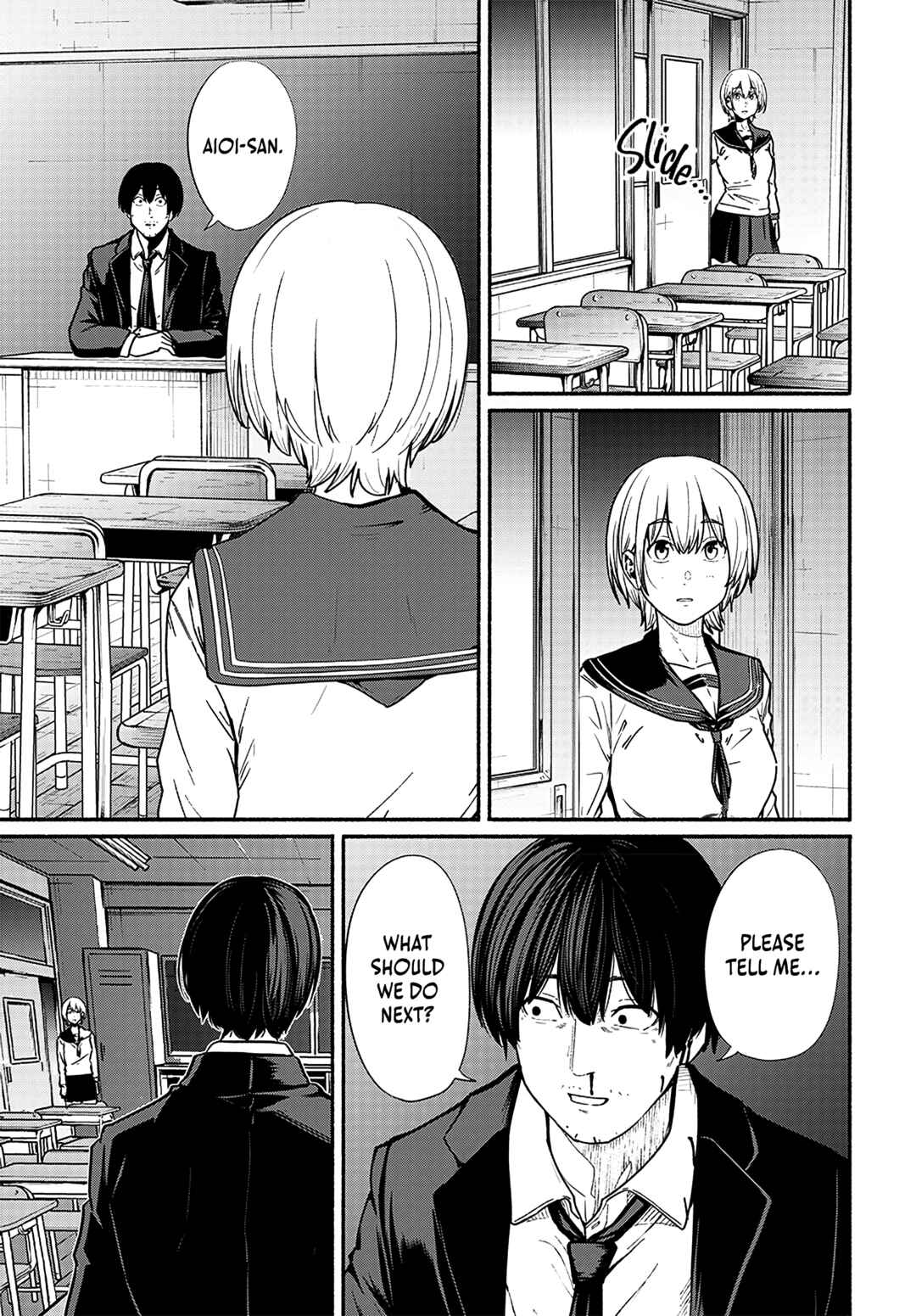 Page 14 Chapter 12 Atarashii Kimi e