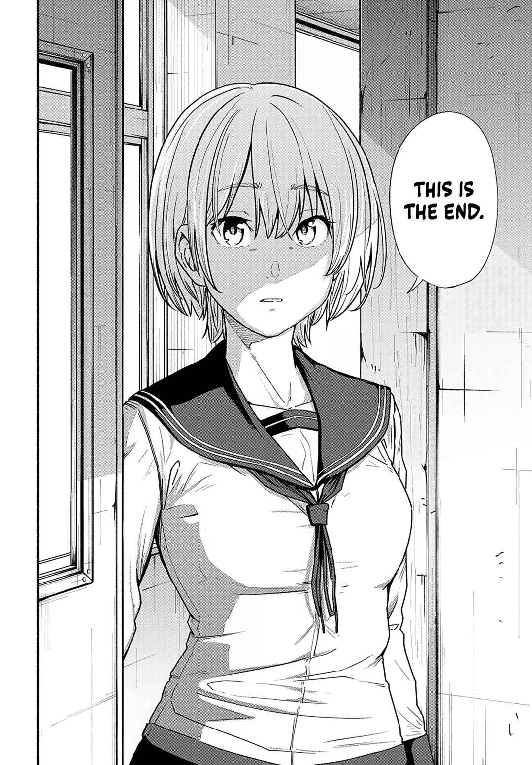 Page 15 Chapter 12 Atarashii Kimi e