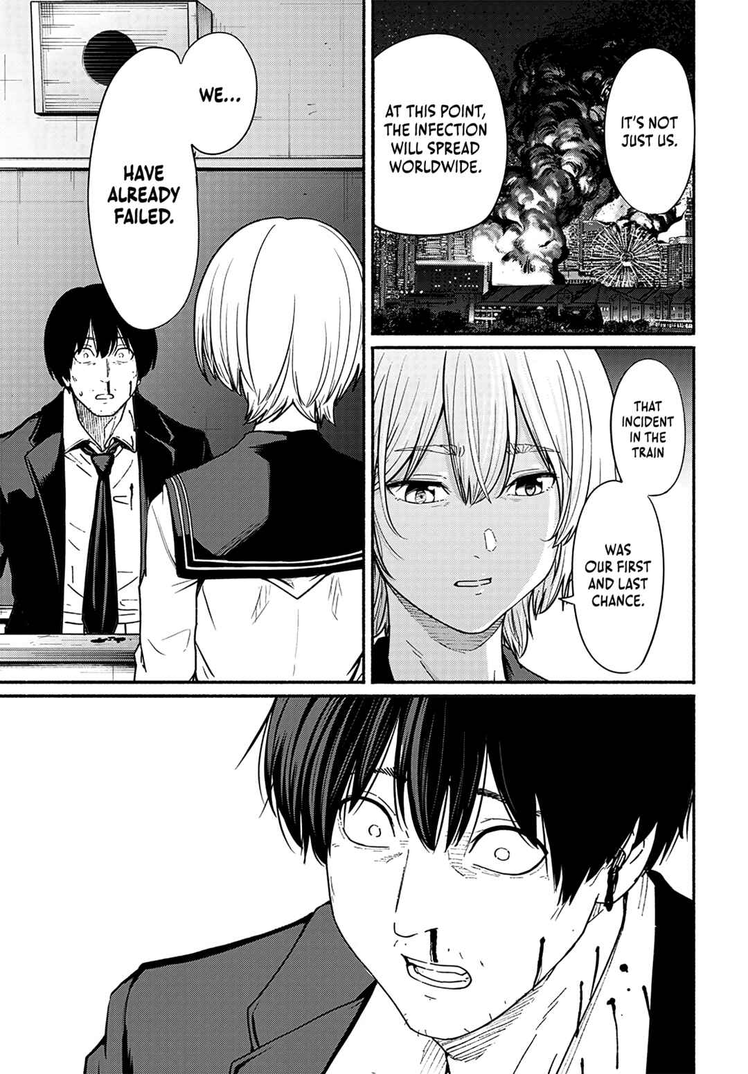 Page 20 Chapter 12 Atarashii Kimi e