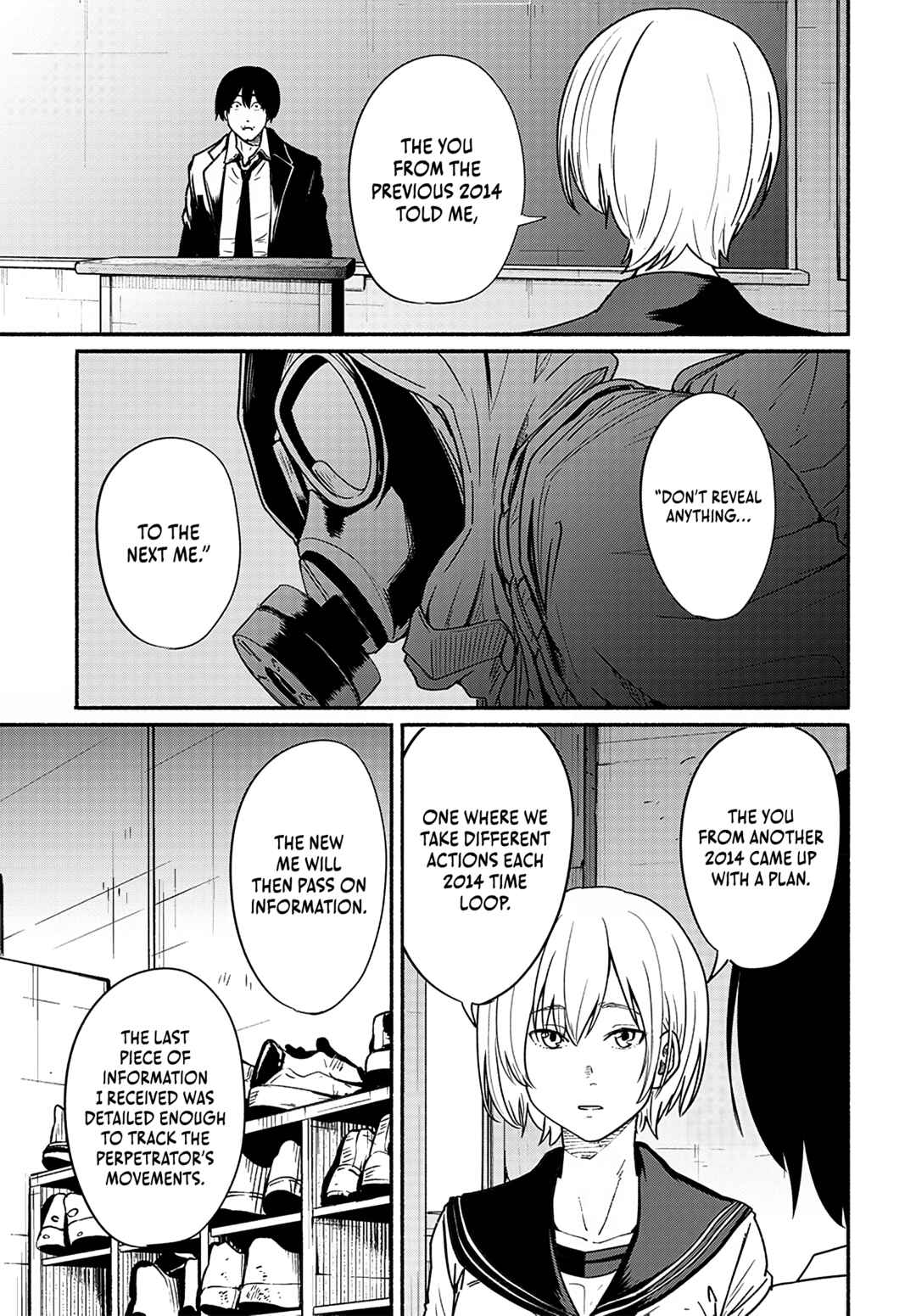 Page 22 Chapter 12 Atarashii Kimi e