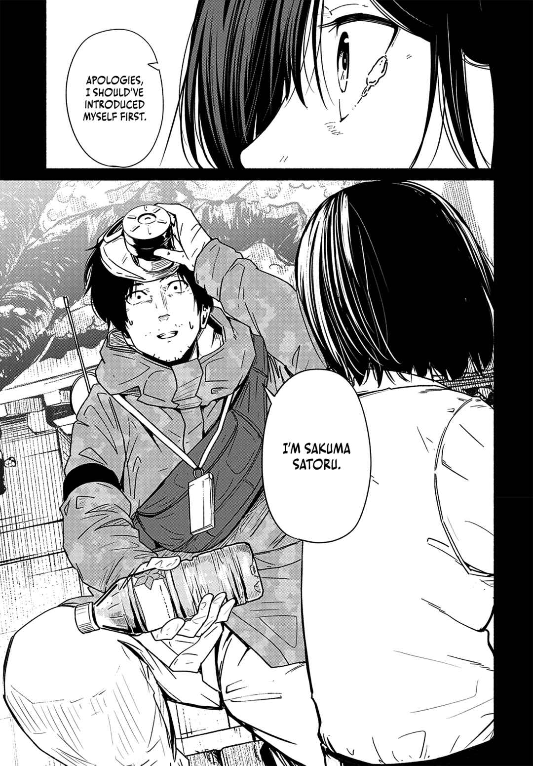 Page 34 Chapter 12 Atarashii Kimi e