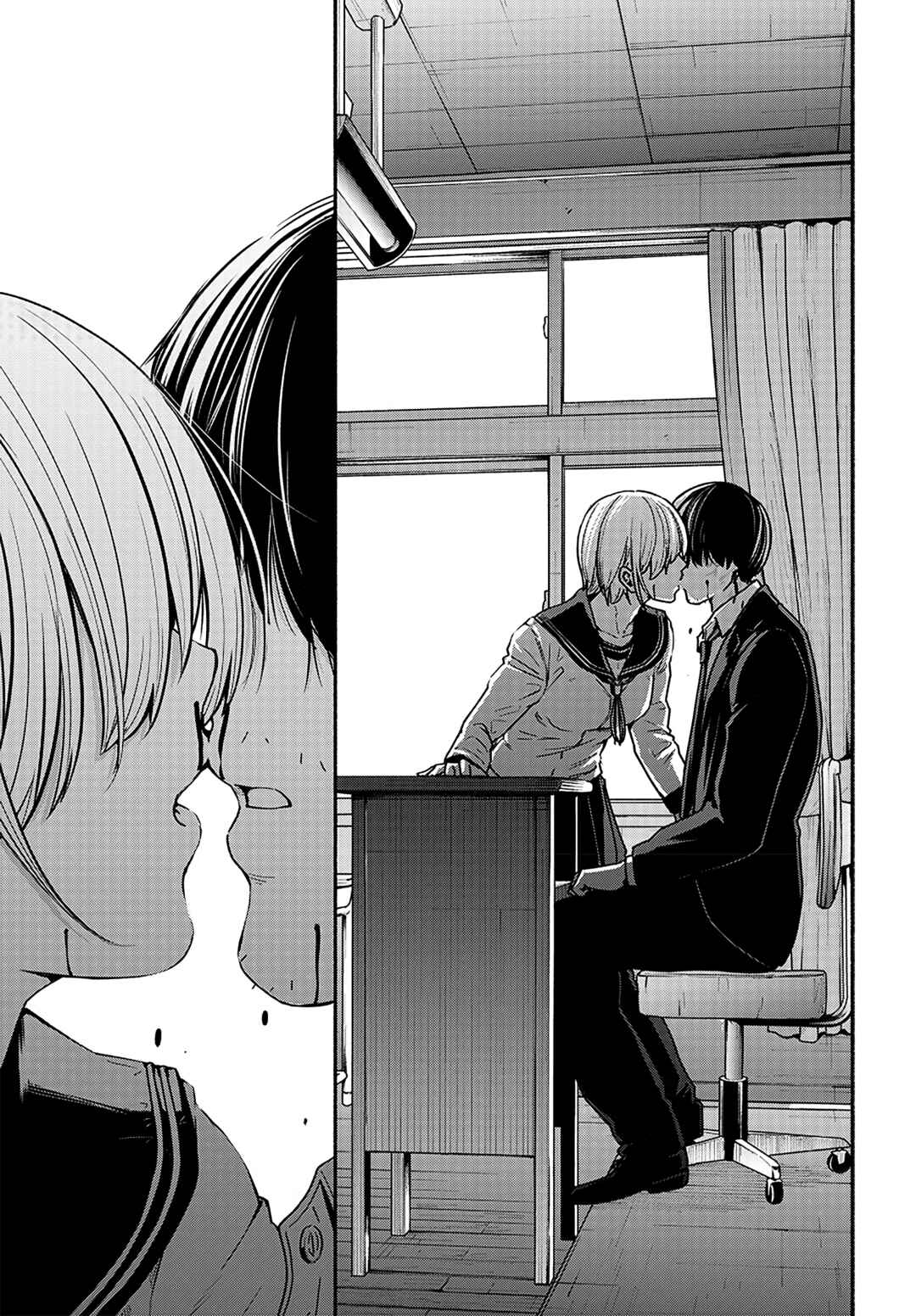 Page 36 Chapter 12 Atarashii Kimi e
