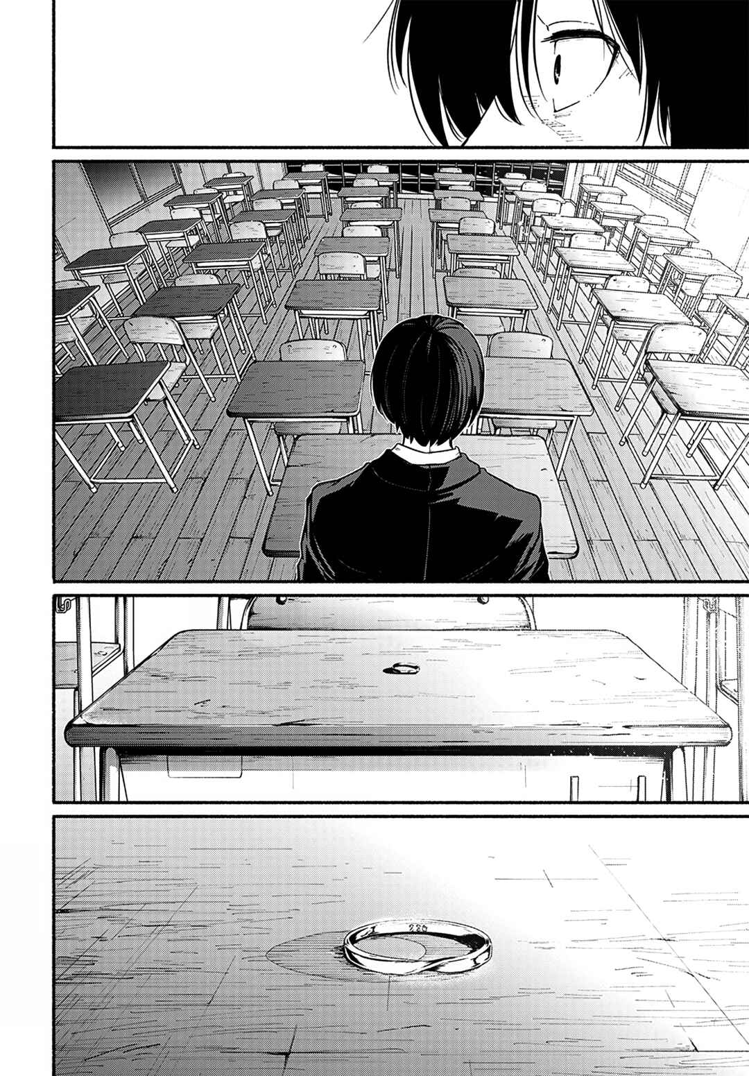 Page 37 Chapter 12 Atarashii Kimi e