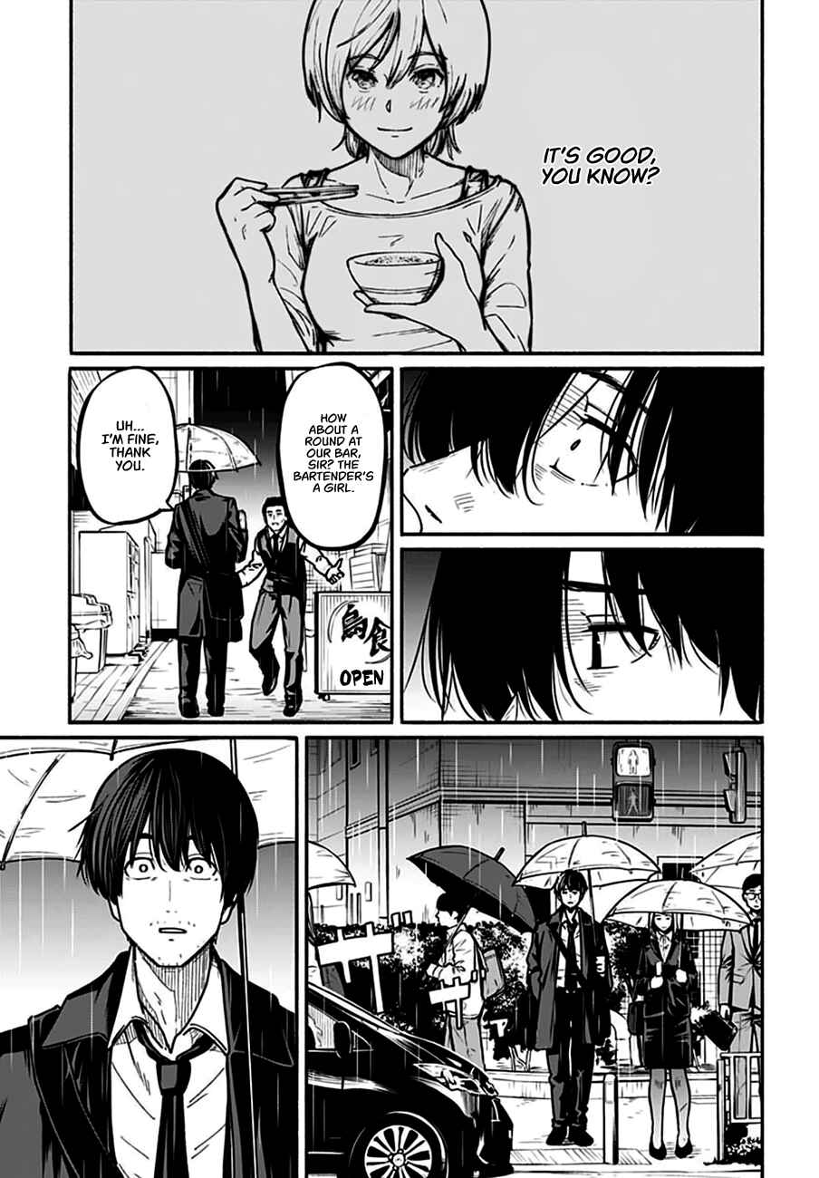 Page 11 Chapter 4 Atarashii Kimi e