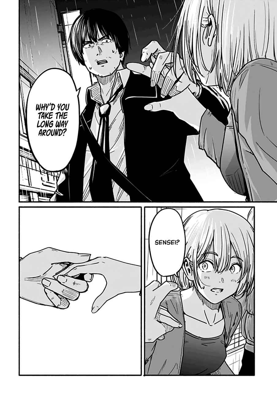 Page 14 Chapter 4 Atarashii Kimi e