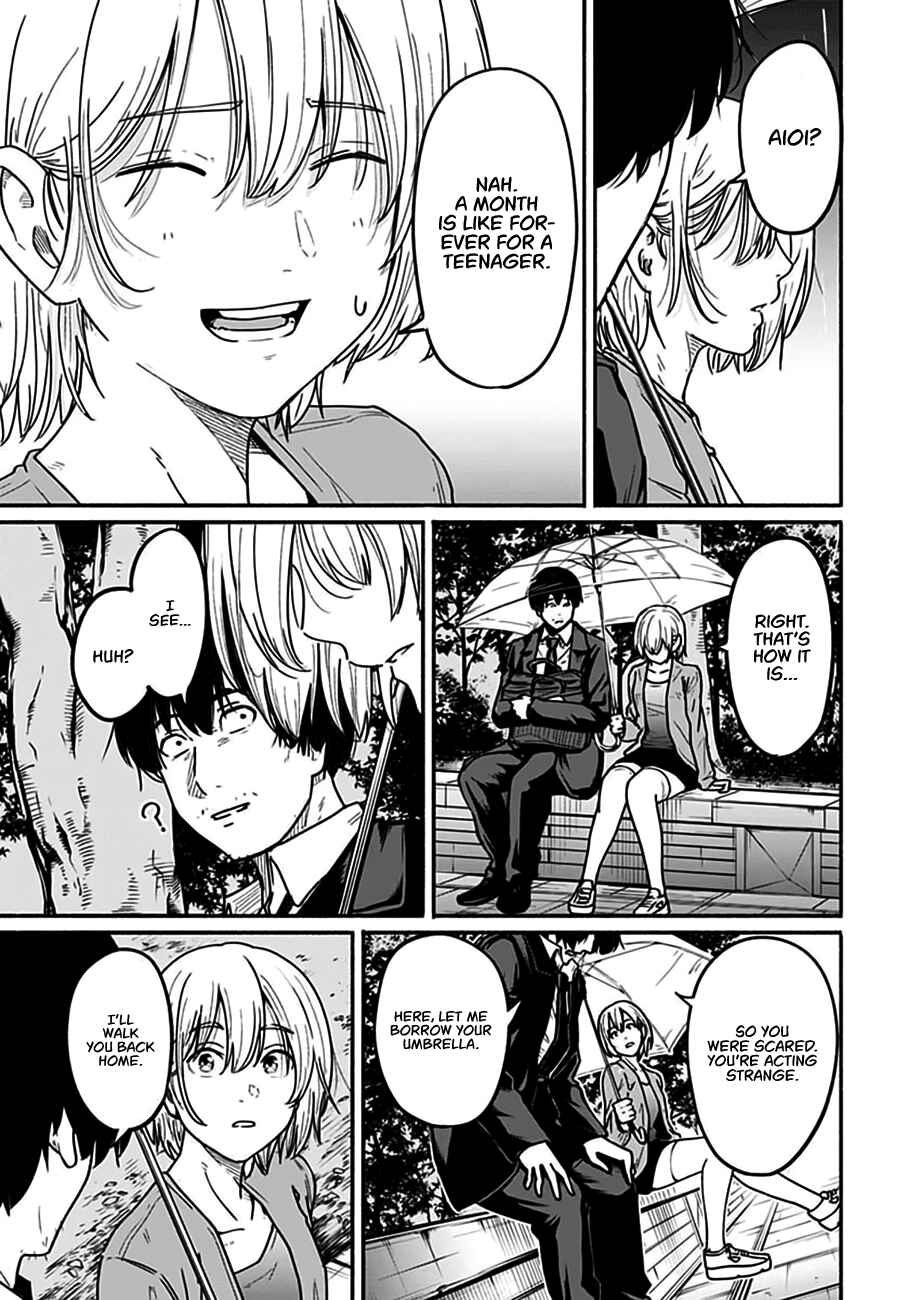 Page 17 Chapter 4 Atarashii Kimi e