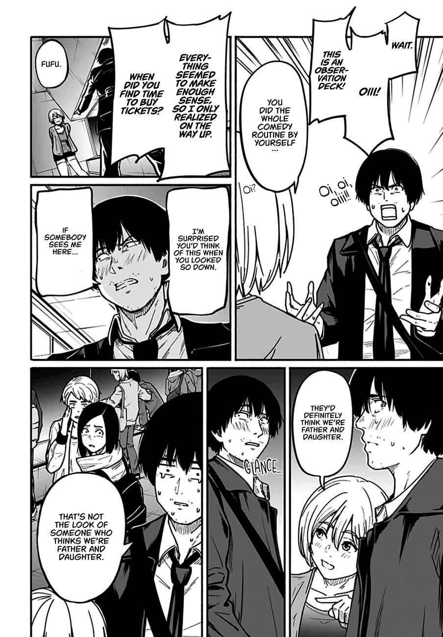 Page 20 Chapter 4 Atarashii Kimi e