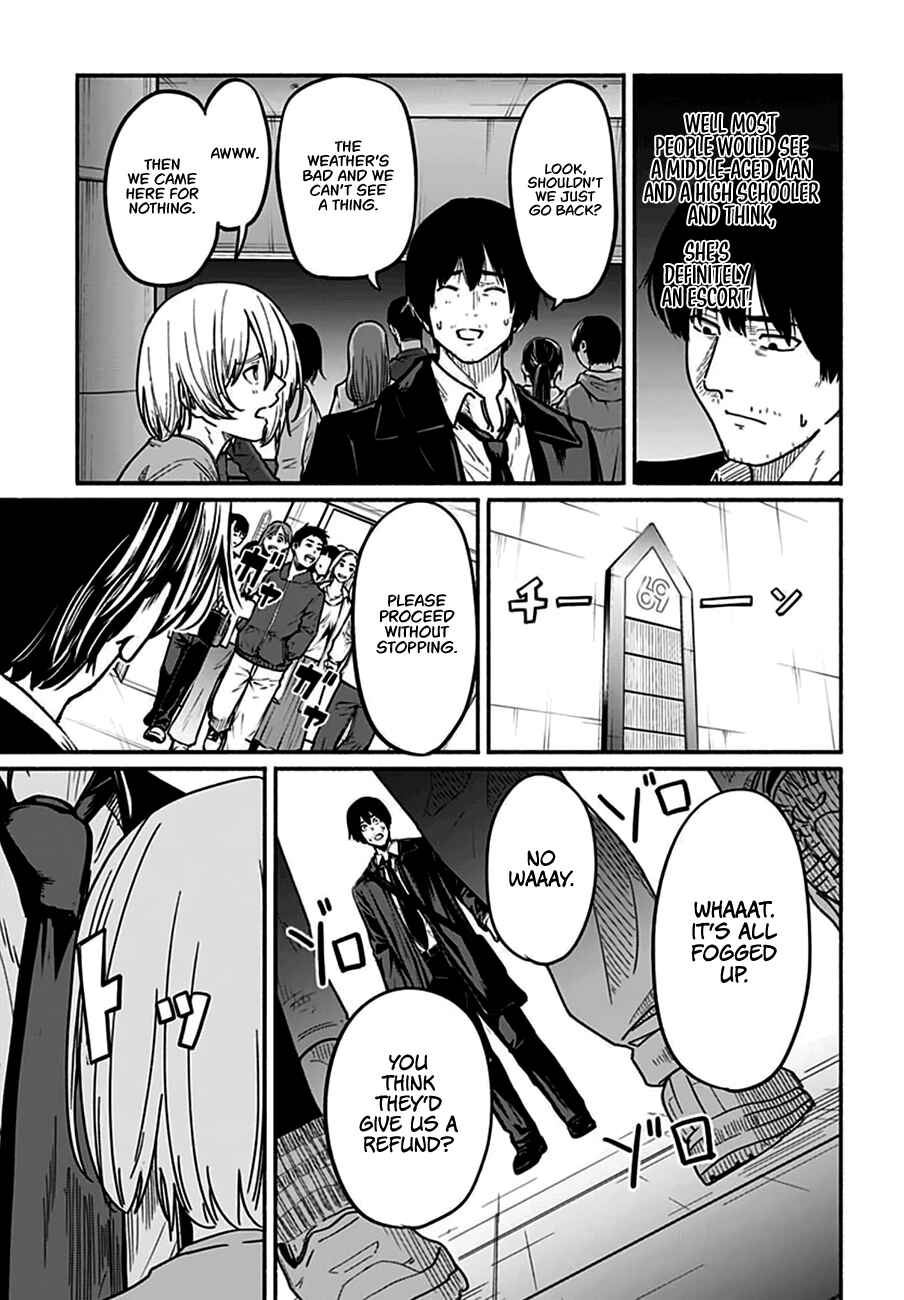 Page 21 Chapter 4 Atarashii Kimi e