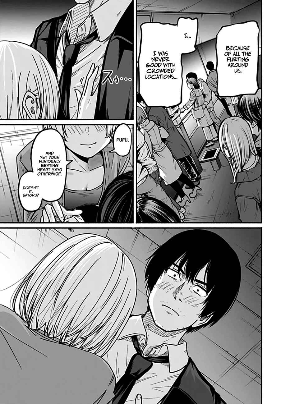 Page 25 Chapter 4 Atarashii Kimi e