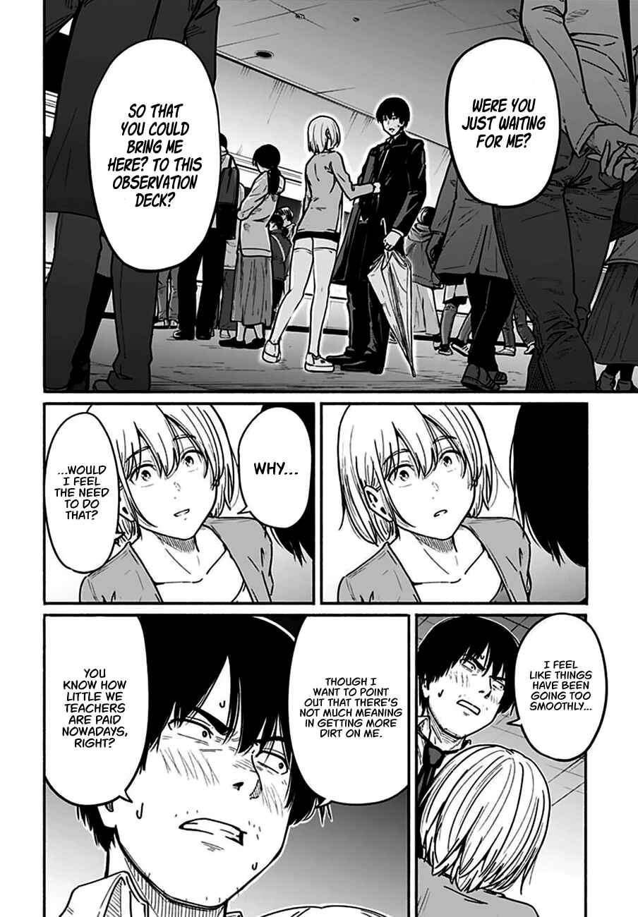 Page 26 Chapter 4 Atarashii Kimi e