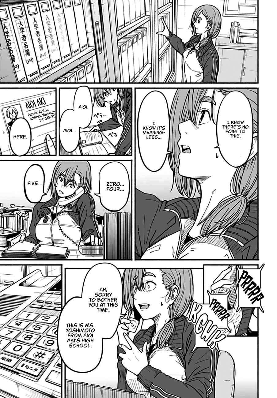 Page 36 Chapter 4 Atarashii Kimi e