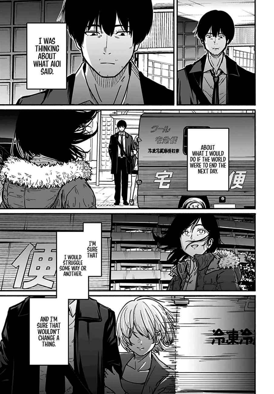 Page 44 Chapter 4 Atarashii Kimi e