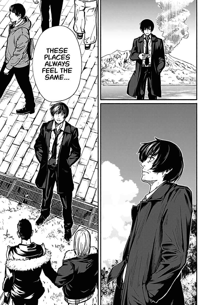 Page 15 Chapter 1 Atarashii Kimi e